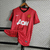 Camisa Retrô Manchester United Modelo I ano 2012/2013