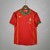 Camisa Retrô Seleção de Portugal Modelo I ano 2004