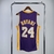 Camisa LAKERS NBA 2008 / 2009 Roxa #24 BRYANT - comprar online