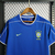 Camisa Retrô Seleção Brasileira Modelo II ano 1998 - Azul - SPORTSTREZE | Camisas de Futebol e Basquete