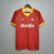 Camisa Retrô Roma Modelo I ano 1990/1991 - comprar online