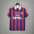 Camisa Retrô Bayern modelo I ano 95-97 - comprar online