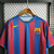 Imagem do Camisa Retrô Barcelona I 2006