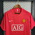 Camisa Retrô Manchester United Modelo I ano 2007/2008 - SPORTSTREZE | Camisas de Futebol e Basquete