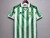 Camisa Retrô Betis modelo I ano 1995 / 1997