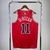 Camisa BULLS NBA 2023 / 2024 Vermelha #11 DEROZAN - comprar online