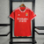 Camisa Benfica Modelo I ano 2023/2024 - comprar online