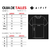 CAMISETA OFICIAL 1 - 2024 - NEWELL'S OLD BOYS - AIFIT - tienda online