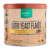 NutriYeast Flakes - Nutrify