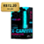 X-CARNITINE LIQUID under labz 240ml