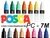 Caneta POSCA 7M cores variadas - comprar online