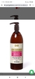 Shampoo Mapati 1 lt Perigot (shampoo rostinho) - comprar online