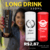 LONG DRINK 
