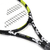 Raquete de Tênis Babolat Evoke 102 270g - comprar online