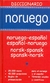 DICCIONARIO NORUEGO - ESPAÑOL / ESPAÑOL - NORUEGO