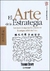 EL ARTE DE LA ESTRATEGIA - comprar online