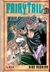 FAIRY TAIL 15