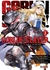 GOBLIN SLAYER 01 - comprar online