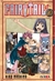 FAIRY TAIL 20