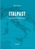 ITALPAST COCINA DE INMIGRANTES