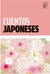 CUENTOS JAPONESES