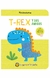 T-REX Y SUS AMIGOS