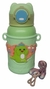 HOPPIE INFANTIL ACERO INOXIDABLE VERDE