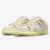 Nike SB Dunk Low Mummy