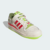 The Grinch x adidas Forum Low Cream White Solar Slime