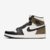 Air Jordan 1 High Dark Mocha Condição 9.5/10 - comprar online