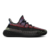 Yeezy Boost 350 v2 Yecheil Condição 9.5/10 - comprar online