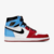 Air Jordan 1 High Fearless UNC Chicago Condição 9.8/10 - comprar online