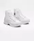 Converse Plataforma Bota Lugged blanco 2.0 en internet