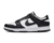 Nike Dunk (PANDA) Low Retro en blanco y negro en internet