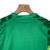 Imagem do Kit Infantil Manchester City Goleiro Puma 23/24 - Verde com detalhes em amarelo