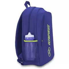 Mochila Olympikus Essential Oympiam/Amarelo Limão Unissex - comprar online