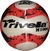 Bola Trivella Futsal M1000