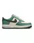 Nike Air Force 1 ´07 LV8 na internet