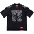 Supreme Spiderweb Jersey Black