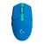 Mouse Gamer G305 Logitech - Goetech | Tecnología con vos