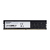 Memoria Ram DDR3 1600Mhz 4Gb Hikvision