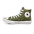 Tênis All Star Militar Cano Alto - comprar online