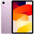 Tablet Xiaomi Redmi Pad SE Wi-Fi 128GB / 4GB RAM de 11" 8MP / 5MP - Lavender Purple