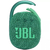 Imagem do Speaker JBL Clip 4 5 watts RMS com Bluetooth - Preto, Azul, Camuflagem Militar, Cinza, Branco e Verde