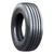 Imagem do Kit com 2 Pneu Aro 17,5 215/75 R17.5 135/133L 16PR Sailun S637+ Direcional