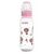 Mamadeira Kuka Natural Color 250ML - comprar online