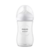 Mamadeira Avent Pétala 3.0 - 260ML - comprar online