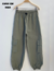 PANTALON CARGO EMI GABA - UNI