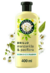 Acondicionador Herbal Essences Brillo Manzanilla & pasiflora 400 ml