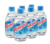 Agua mineral Penafiel baja en sodio 6 pzas de 296 ml